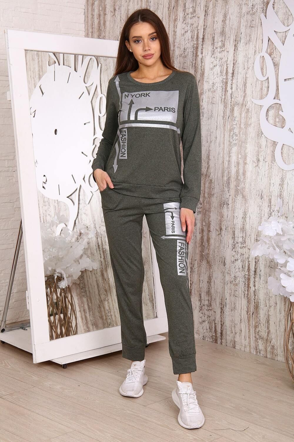 Костюм 25737 Натали (Акция)