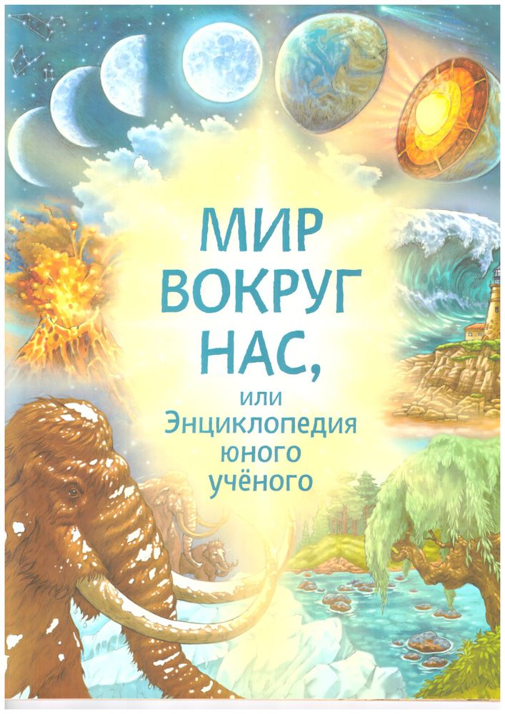 2024-12-10-0001