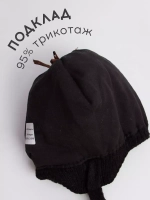 Шапка детская зимняя на завязках с помпоном