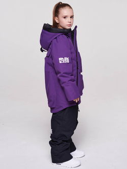 КУРТКА ДЕТСКАЯ УТЕПЛЕННАЯ BASK KIDS POCKET