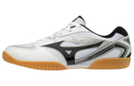 Mizuno Crossmatch Plio Rx 4 "White Black Silver"