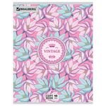 Тетрадь А5, 48 л., BRAUBERG, клетка, металлизированный картон, УЗОР, 401843