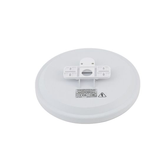 Потолочный cветильник Nowodvorski Denia LED S White 11760