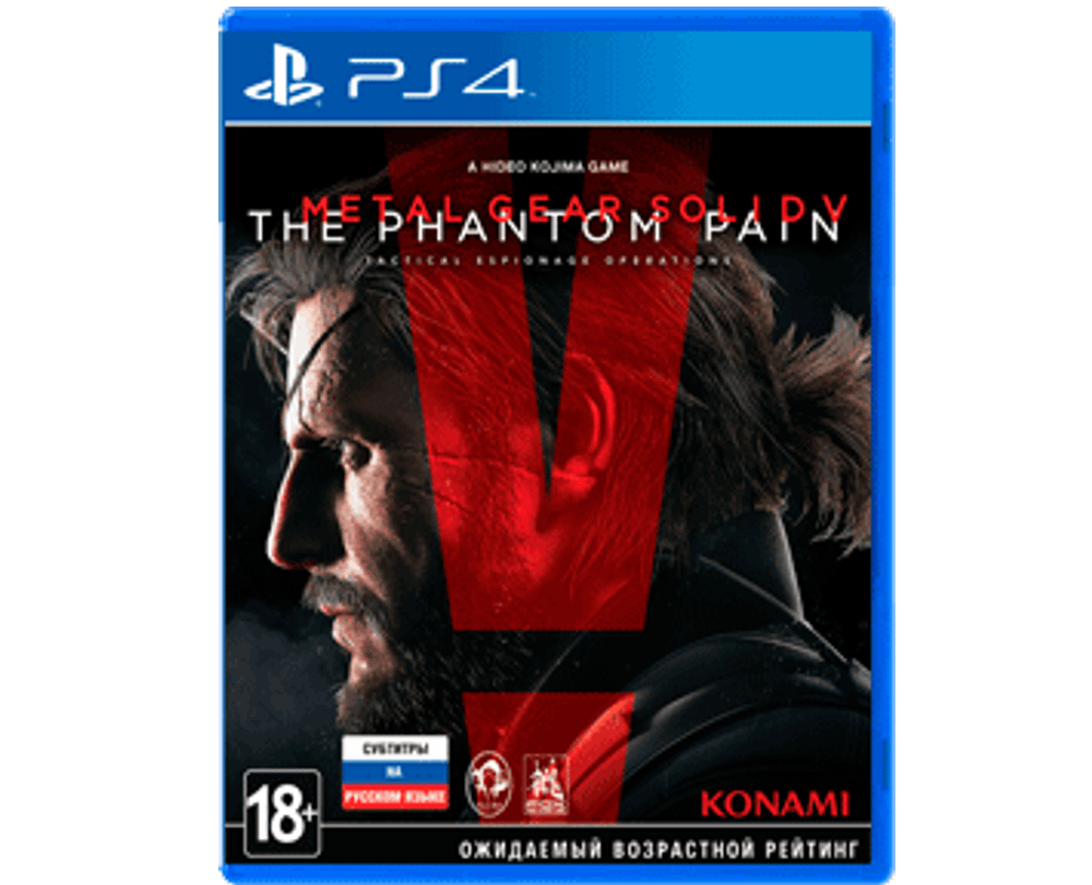 Metal Gear Solid The Phantom Pain (PS4) Б/У