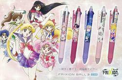 Ручки FriXion Ball 3 UEF Sailor Moon 25th anniversary LE