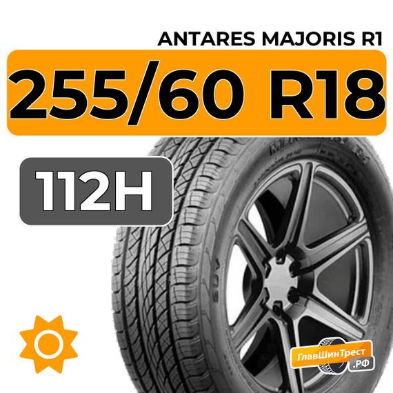 Antares Majoris R1 255/60 R18 112H XL