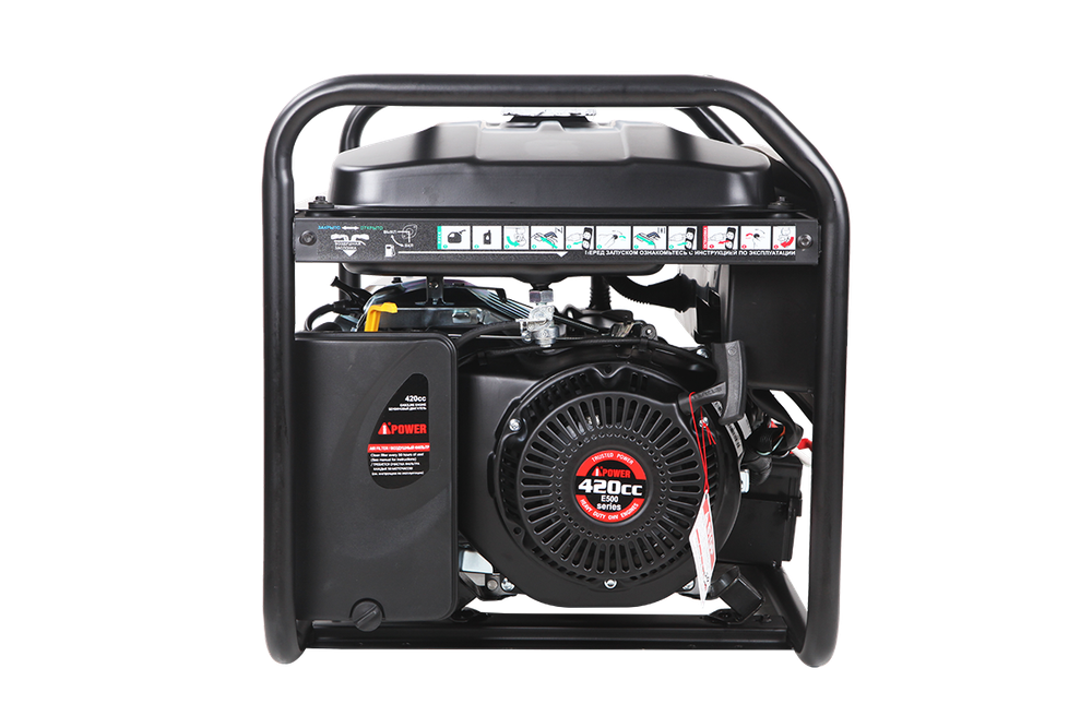 Бензиновый генератор A-iPower lite AР6500E