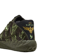 Баскетбольные кроссовки Puma MB.05 Camo Dark Olive-Fizzy Light-PUMA Black