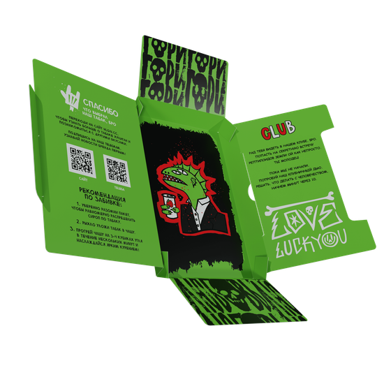 Хулиган Hard (CLUB), 25 гр.