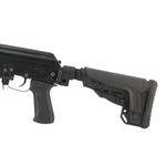 Телескопический приклад Сайга МК, DLG Tactical