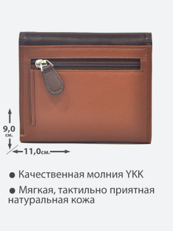 B270045 Venezia - Портмоне Marta Ponti