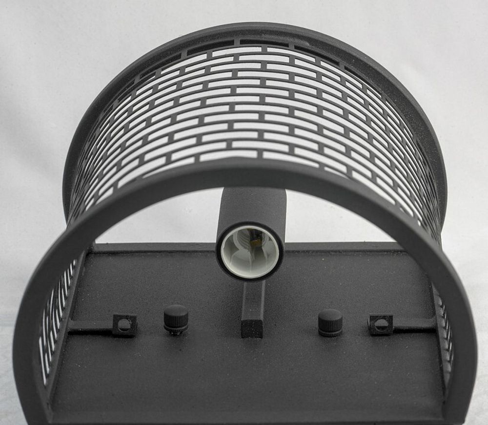 Накладной светильник Lussole Levittown GRLSP-9171