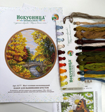 Набор для вышивания крестом Искусница "Мост осенних воспоминаний"