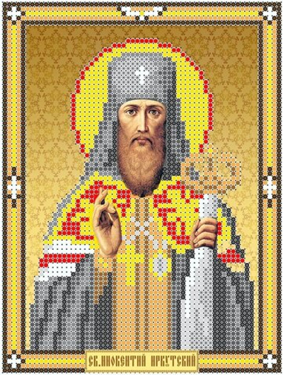 ИГ-143,1 Святой Инокентий