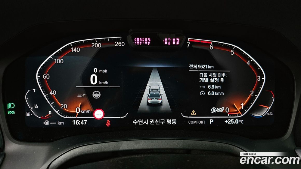 BMW 3 Series (G20) 320i M Sports (09.2022)