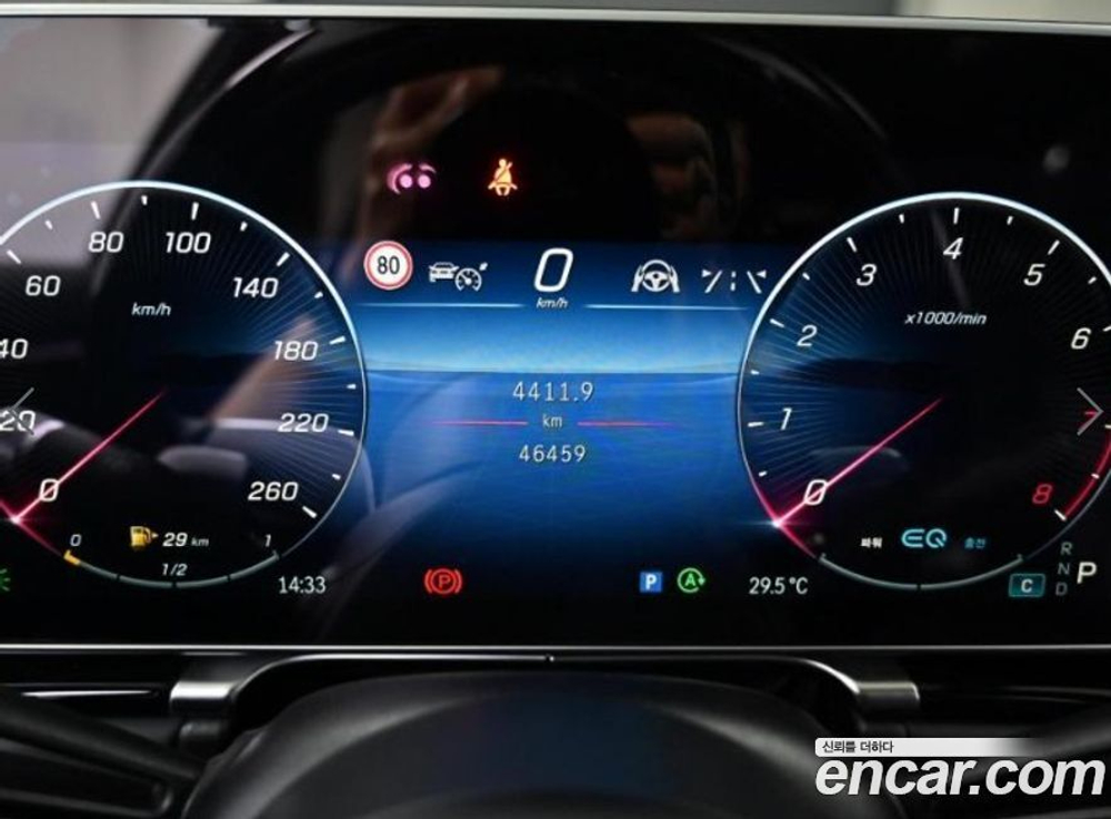 Mercedes-Benz S-Class W223 Maybach S580 4MATIC (04.2022)