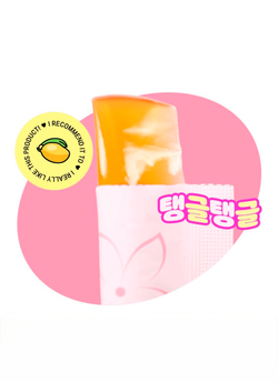 GRN+ Диетическое желе с коллагеном Volume Up Collagen Jelly (15 г * 14 шт)