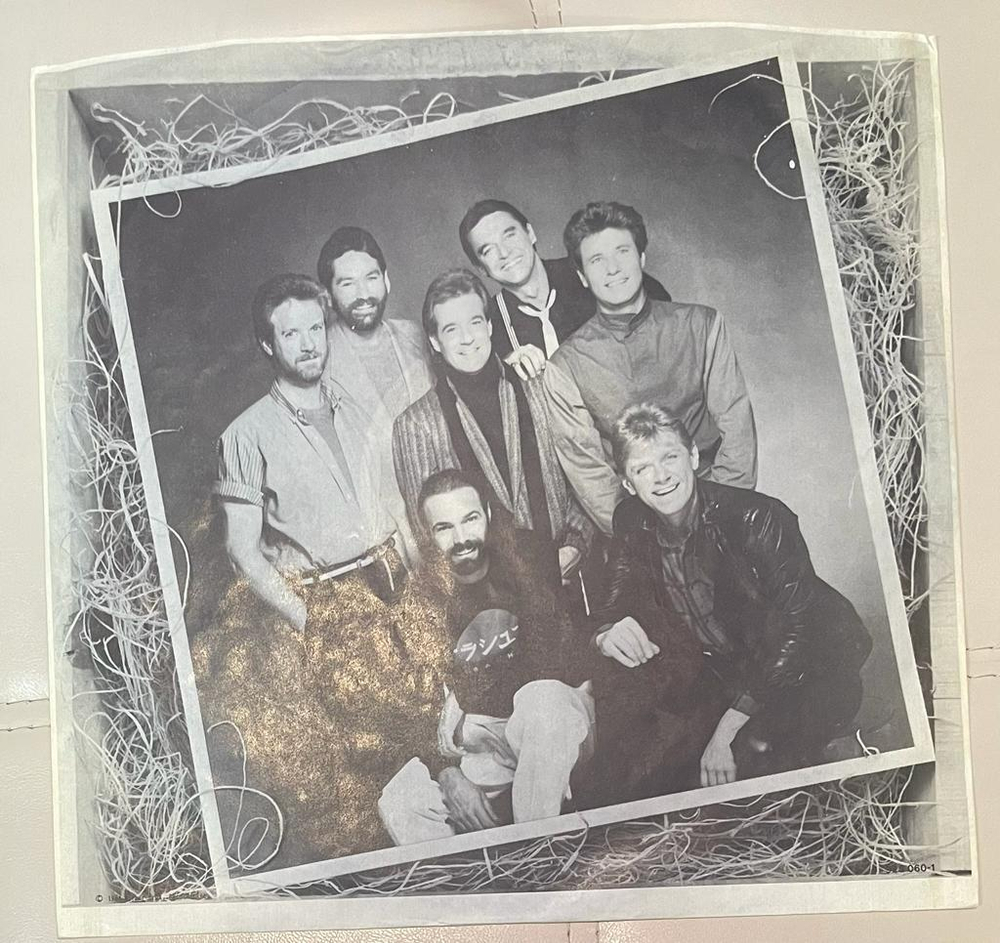 Chicago - Chicago 17 (Германия 1984г.)