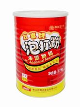 Разрыхлитель теста Shuangxi 2,7 кг