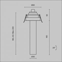 Встраиваемый светильник Maytoni Focus T C140RS-L200-7W3K-BBS
