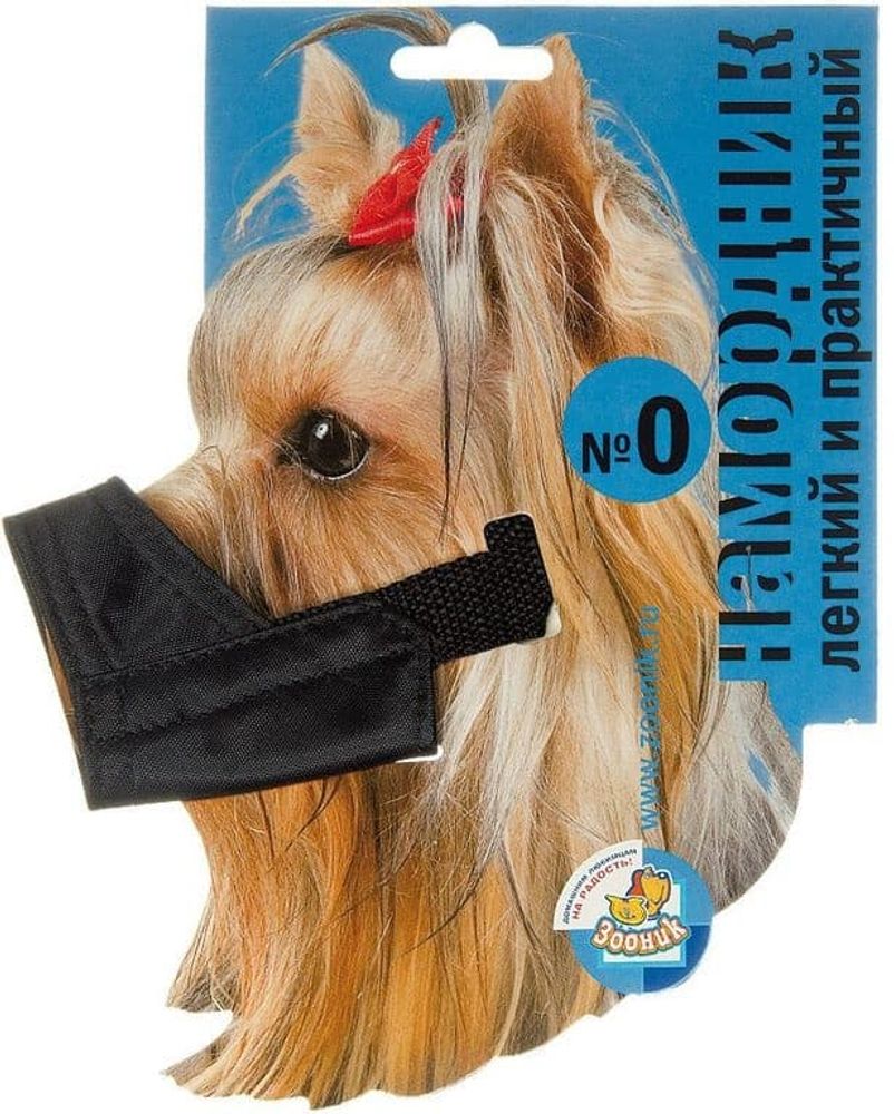 Намордник (Зооник) нейлоновый на блистере №0 Намордник (Зооник) нейлоновый на блистере №0