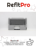 Верхняя панель с клавиатурой (топкейс) для ноутбука Lenovo Flex 5-14ALC05 с подсветкой, серая , раскладка - русская (5CB1C19396)