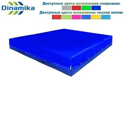 Зона приземления 4000х2000х300 чехол тент (ппу)