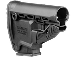 Полимерный приклад с отсеком для магазина M4 GL-MAG