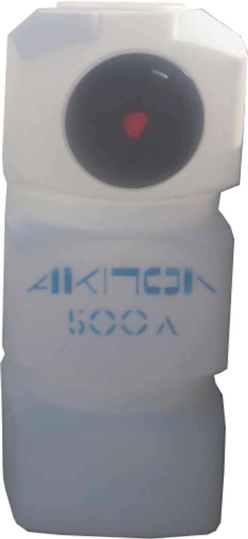 Ёмкость пластиковая пищевая АКПОЛ 500 л. фигурная горизонтальная (155x65x65см;25кг;белый) - арт.555012.6