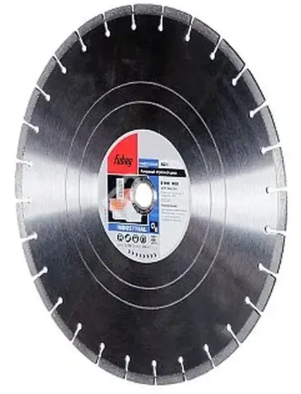 Алмазный отрезной диск по бетону и армированному бетону Fubag BZ-I D400 мм / 30-25,4 мм