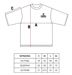 Ф. КОВБОИ СЕВЕРА МЕЛАНЖ