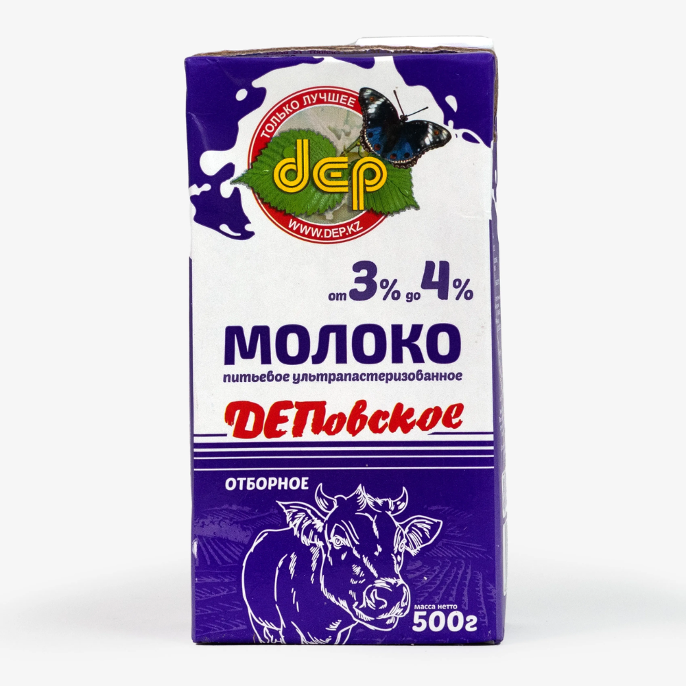 Молоко Деп Отборное от 3% до 4% 500 гр