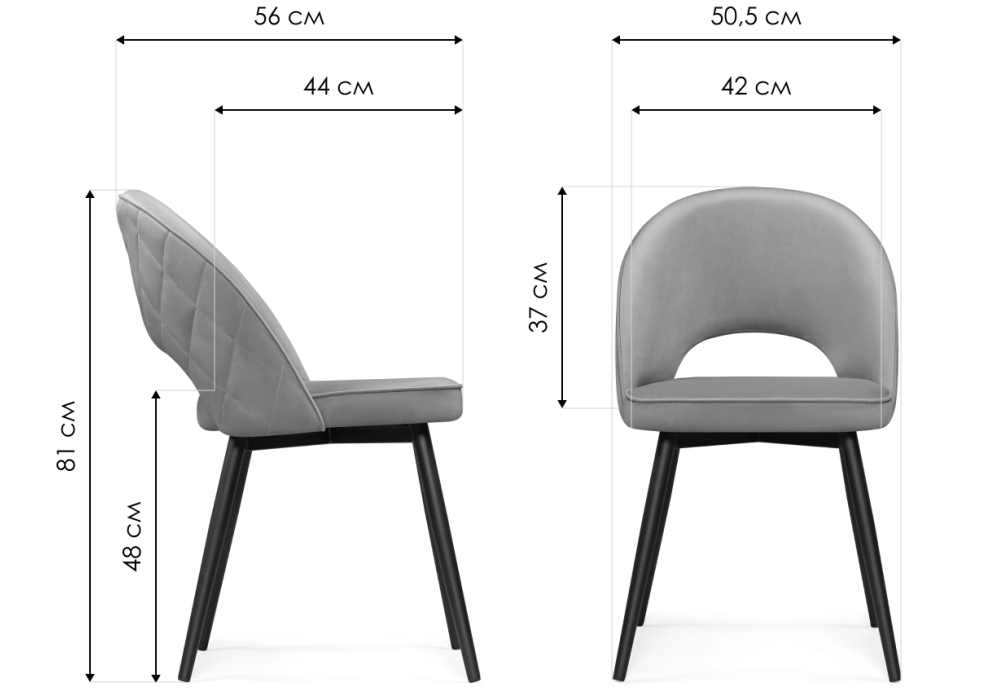 Стул на металлокаркасе Woodville Клэйн MR-11 , черный, ножки черные