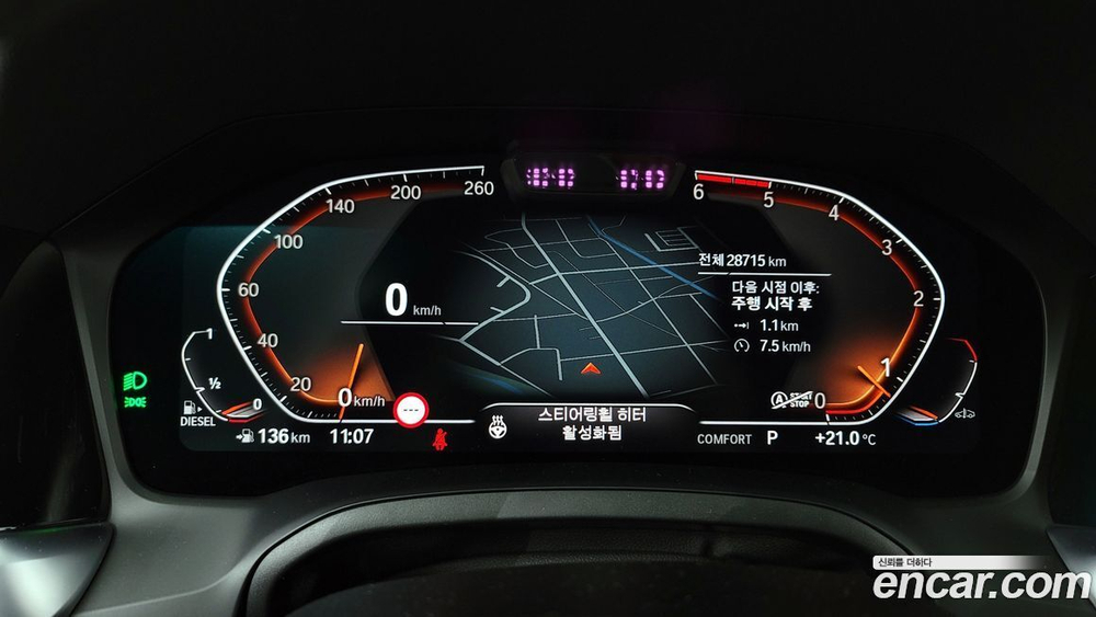 BMW 3 Series (G20) 320d xDrive M Sports (08.2019)