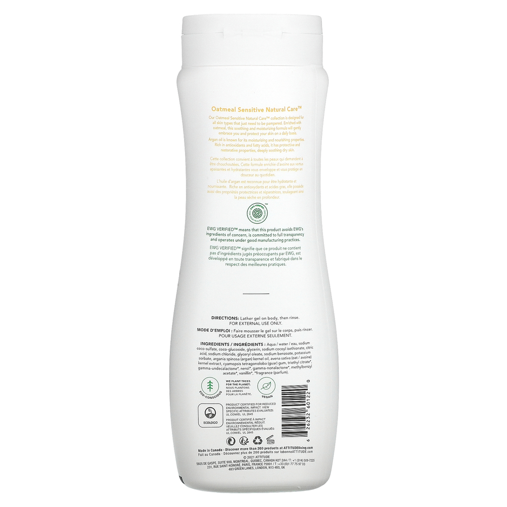 ATTITUDE, Oatmeal Sensitive Natural Care, гель для душа, увлажнение и восстановление, аргановое масло, 473 мл (16 жидк. Унций)