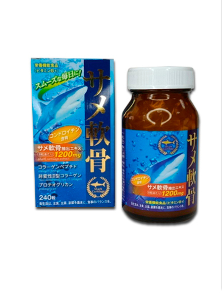 Wellness Japan Акулий хрящ и коллаген 2 типа