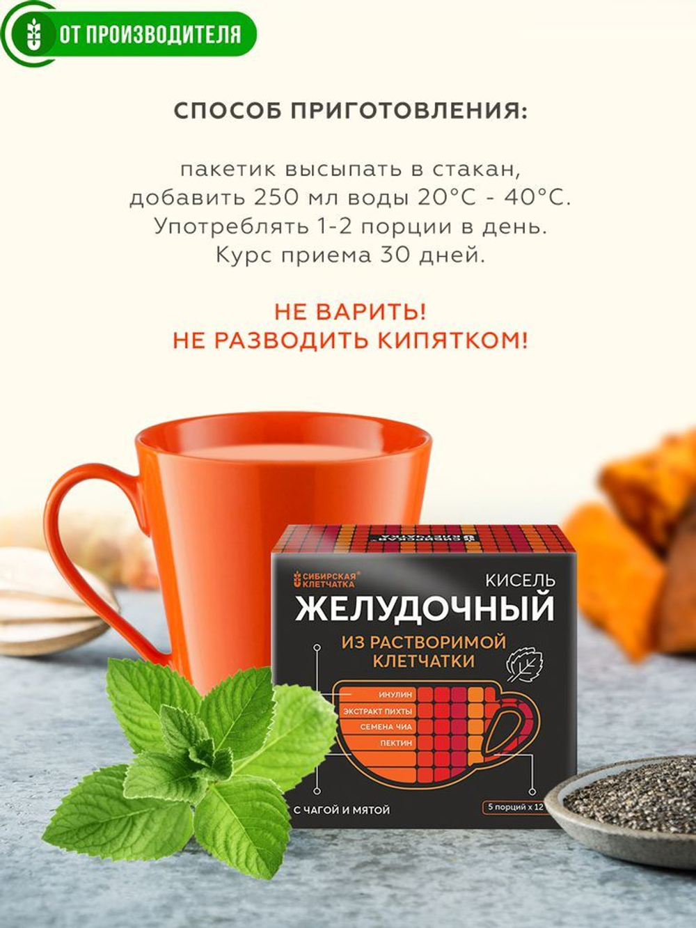 17004625e8ed6c3951ba8abf66ce27b0