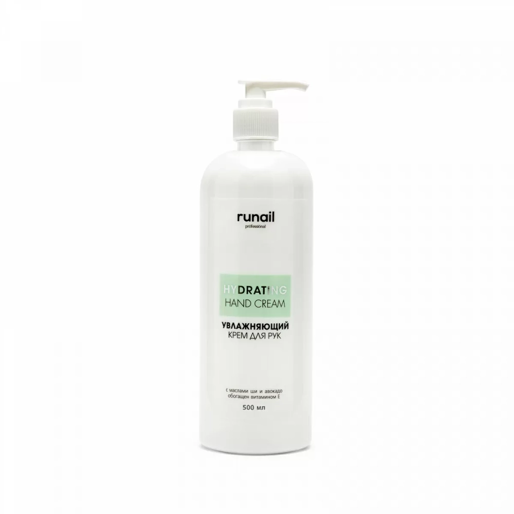 Крем для рук RuNail 500 ml увлажняющий