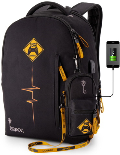 Рюкзак GROOC 14-072 + пенал + мешок + сумка-пенал