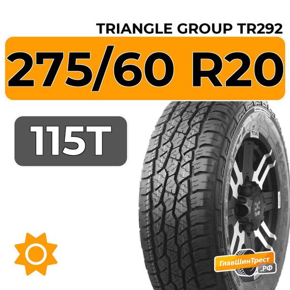 Triangle Group TR292 275/60 R20 115T