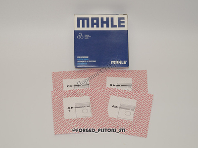 Кольца 76,50 мм толщина 1,2/1,5/2,5 Mahle