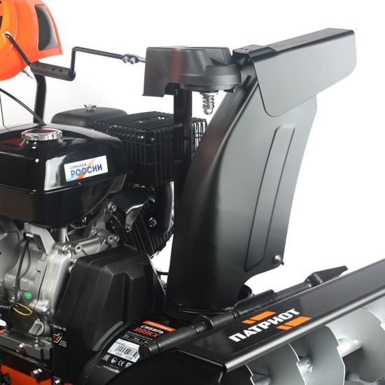 Бензиновый снегоуборщик "PATRIOT" СИБИРЬ 999 EKX