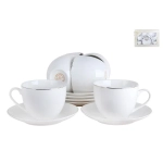 Набор чайный230 мл п/уп Атлас