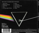 Pink Floyd / Discovery (16CD)