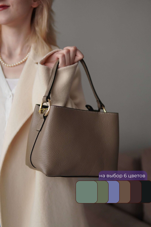 СУМКА Италия Le Borsette 85772