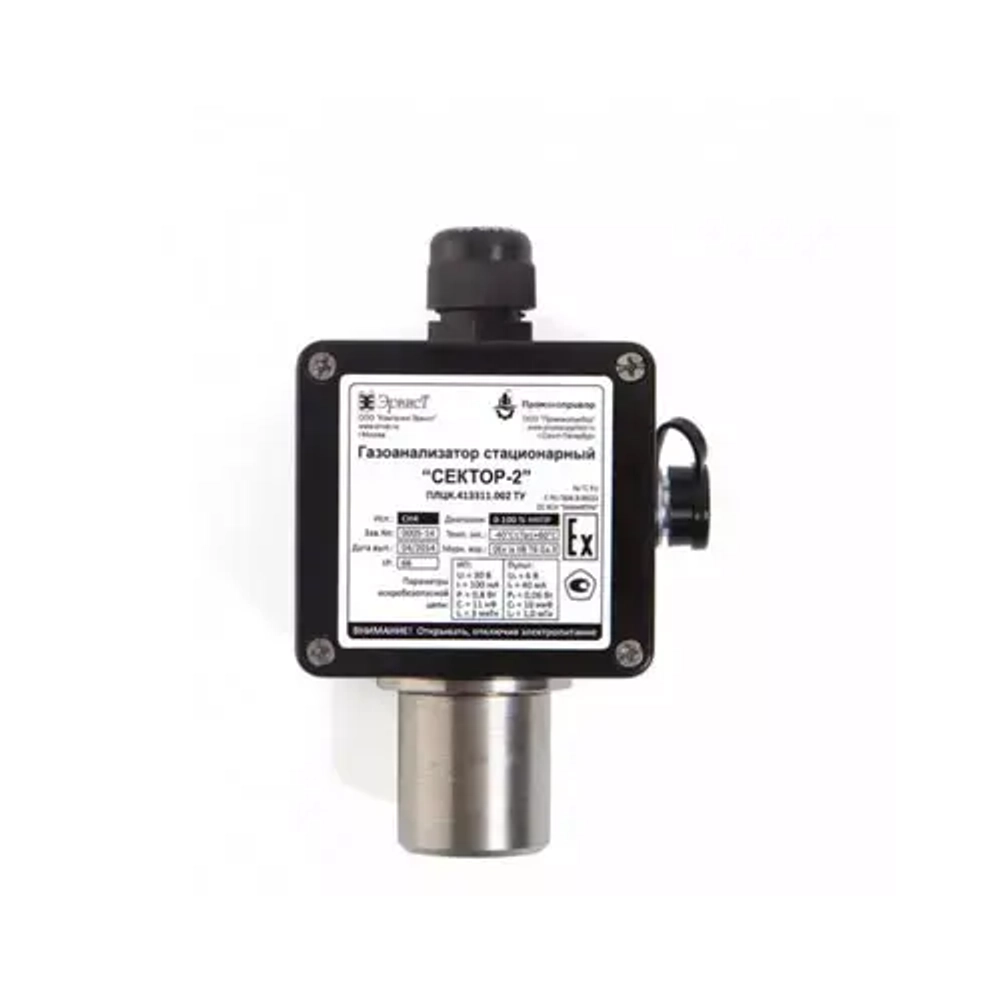 Сектор-2 газоанализатор одноканальный стационарный