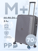 Средний чемодан L'Case Madrid, серый