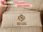 Дизайнерское кресло FUJIMO Monogram Sand Beige