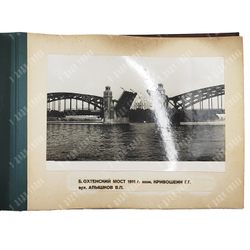 Мосты Ленинграда. [Альбом из 45 фотографий]. Л.: Ленмосттрест, [1986]