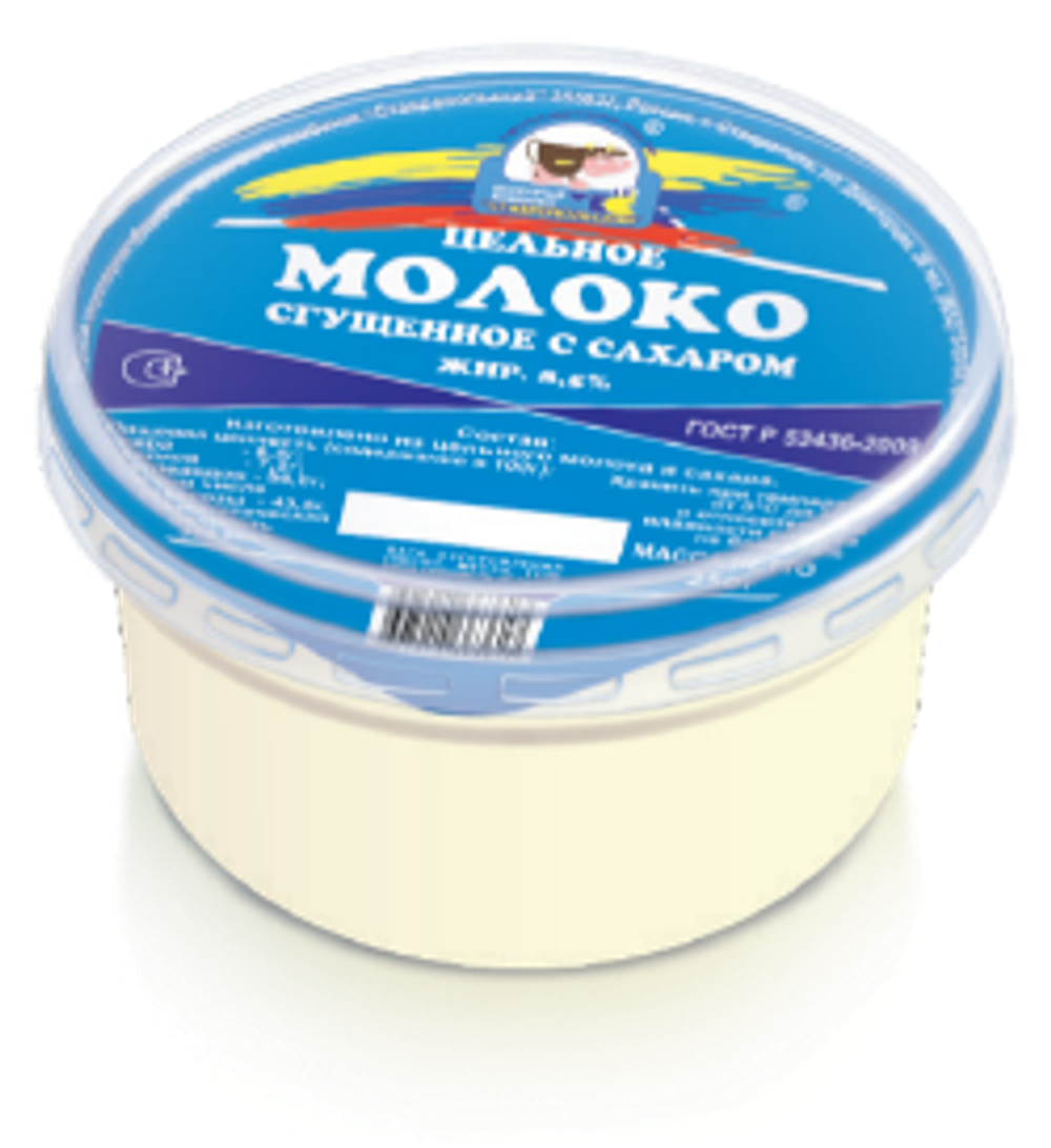 Молоко цельное сгущенное с сахаром, 250 г